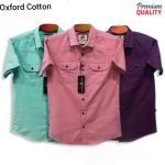 ৩ পিসের উপরে অর্ডার করলেই থাকছে বিশেষ মূল্য ছাড়। তাই আর দেরি না করে এখনই অর্ডার করতে ORDER NOW বাটনে ক্লিক করুন অথবা কল করুনঃ ☎ 01612133337 ☎ +016412133337 (whatsapp) Fabrics: Oxford Cotton Size: M, L,XL,2XL অর্ডার করার জন্য প্রাইজ এড হবে} Made in Bangladesh Measurement In Inch M= Chest-38, Length-28 L= Chest-40, Length-29 XL= Chest-42, Length-30 XXL= Chest-44, Lenth-31 ☑ডেলিভারি চার্জঃ ঢাকার ভিতরে ৬০ টাকা ঢাকার বাহিরে ১২০ টাকা । 🏩ঠিকানাঃ দোকান নঃ - ১১৭, খিলগাঁও তালতলা পাকা মসজিদ মার্কেট কম্প্রেস দ্বিতীয় তলা, ঢাকা, ১২১৯